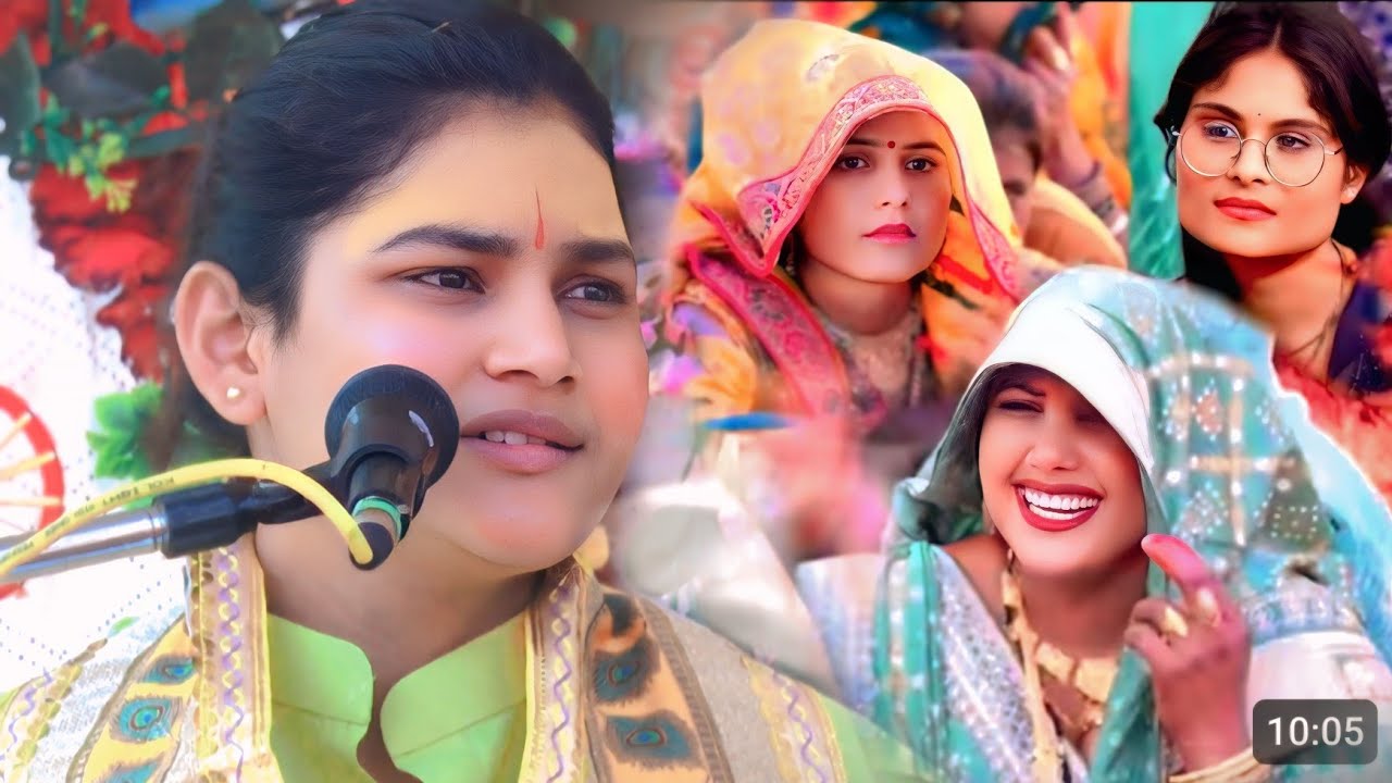 राखो मेरी लाज शबाके बीच पावन शुत अंजान के लला मोहिनी शास्त्री//@mohini_shastri_official #song #dance
