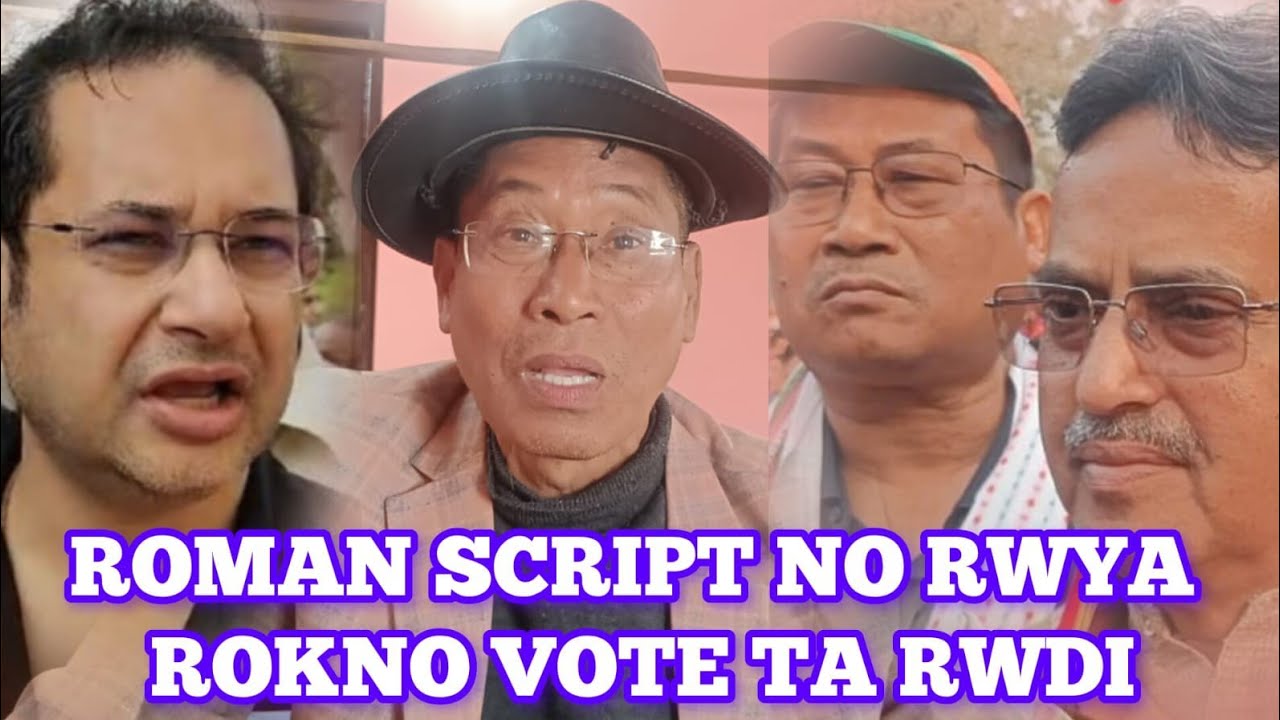 THOR THOR MUSAMA BAI TIPRA MWTHANGJAKYA BJP ROK TIPRASA NI HAMKRAI NAYA JOLIJAK TUIRPC NI ANANTA