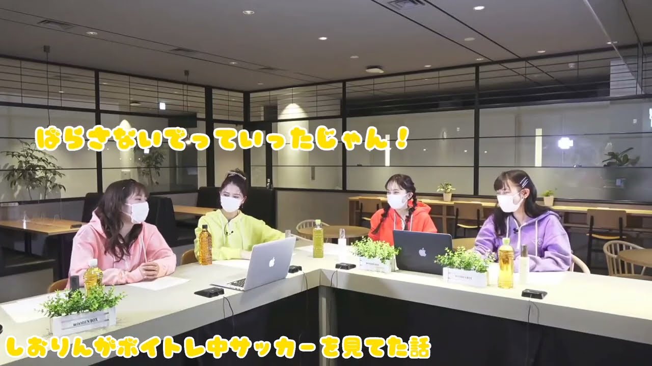 【ももクロ】メンバーによるしおりんあーりんの暴露話！