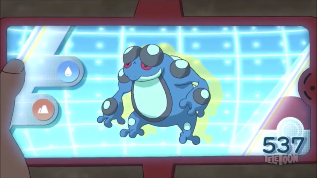 Seismitoad Pok&eacute;dex Entry - Everybody's Doing The Underground Shuffle