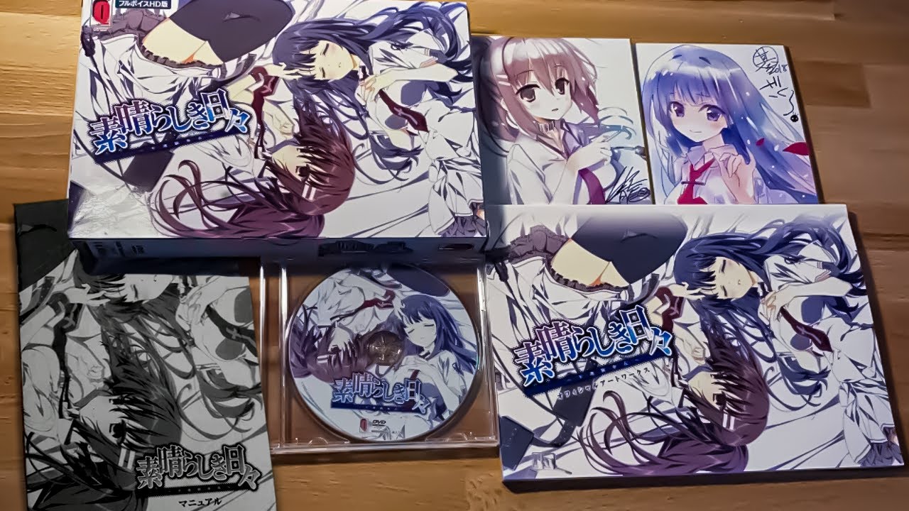 Subarashiki Hibi - Full Voice HD Edition Physical Copy, Artbook and Illustration Showcase!