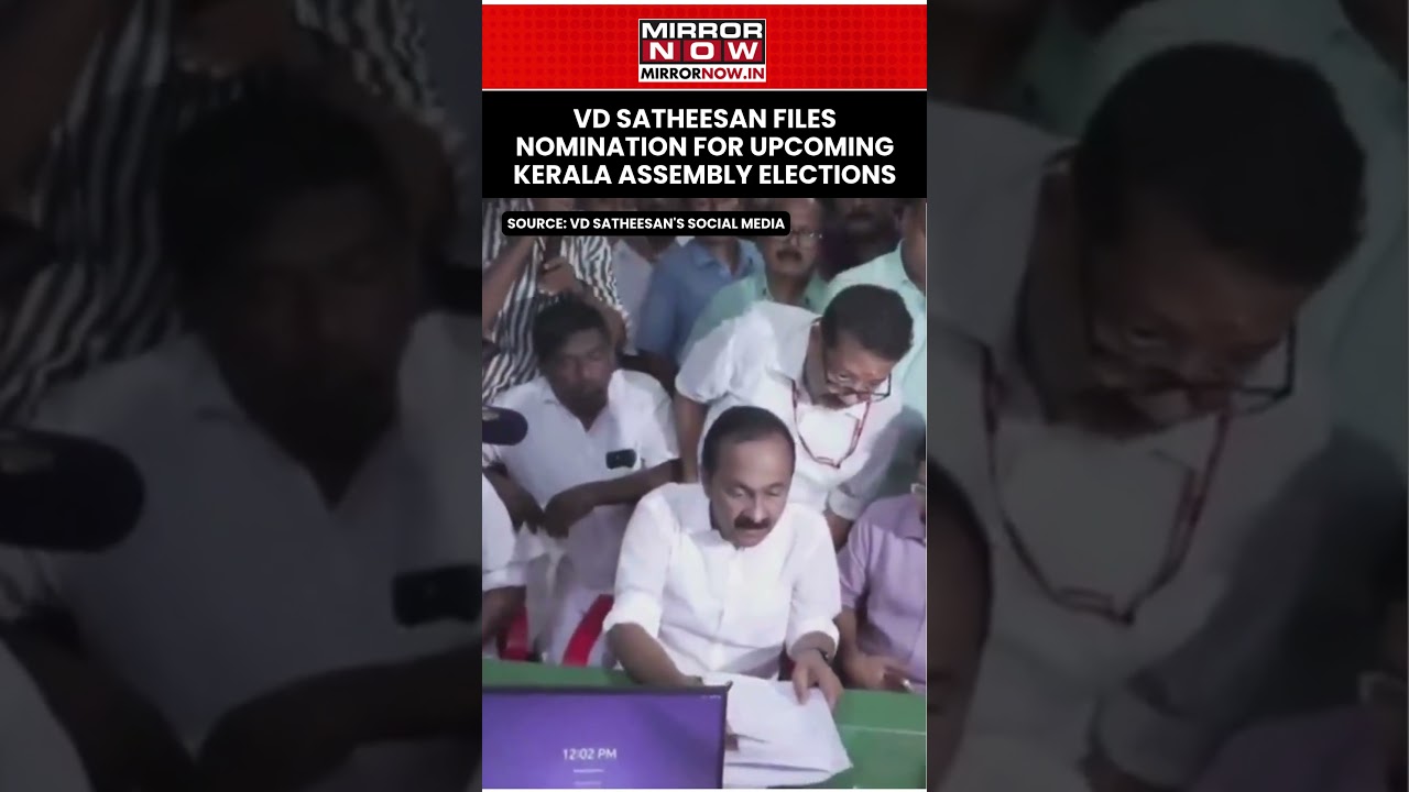 Kerala Assembly Polls 2026: VD Satheesan Files Nomination For Upcoming Elections | Watch #shorts