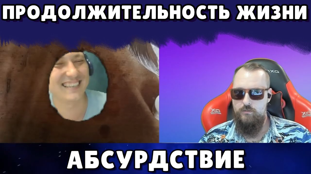 слабая демагогия