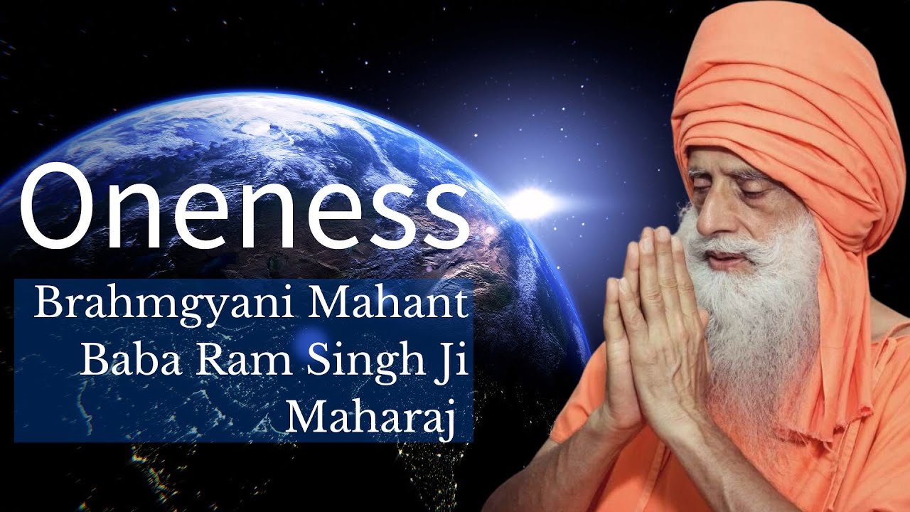 Ik Onkaar - There is One God I Brahmgyani Mahant Baba Ram Singh Ji Maharaj explains the Mool Mantra