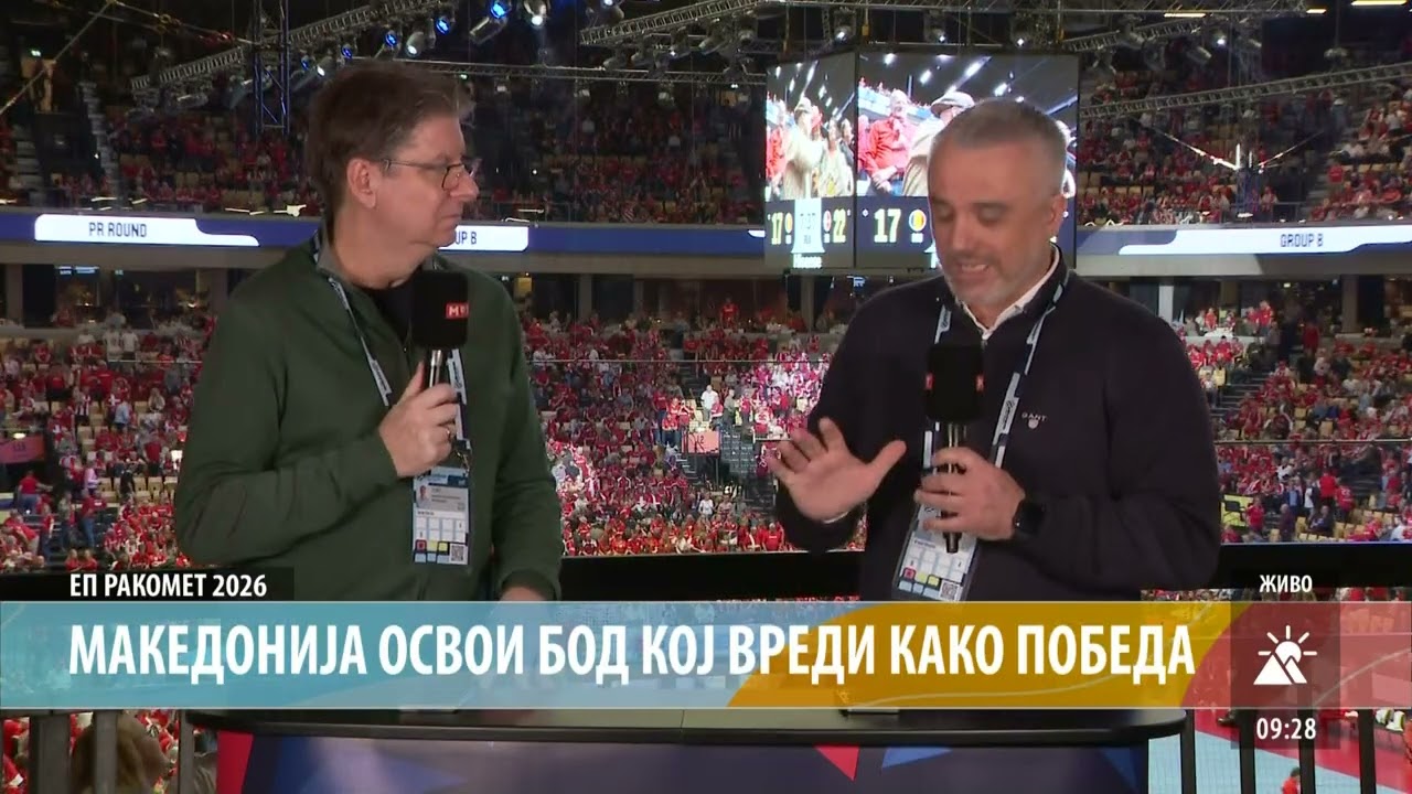 МАКЕДОНИЈА ОСВОИ БОД КОЈ ВРЕДИ КАКО ПОБЕДА