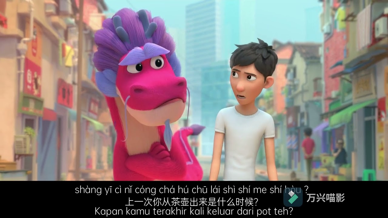 Belajar Bahasa Mandarin Natural lewat Film: Wish Dragon | Percakapan Mandarin
