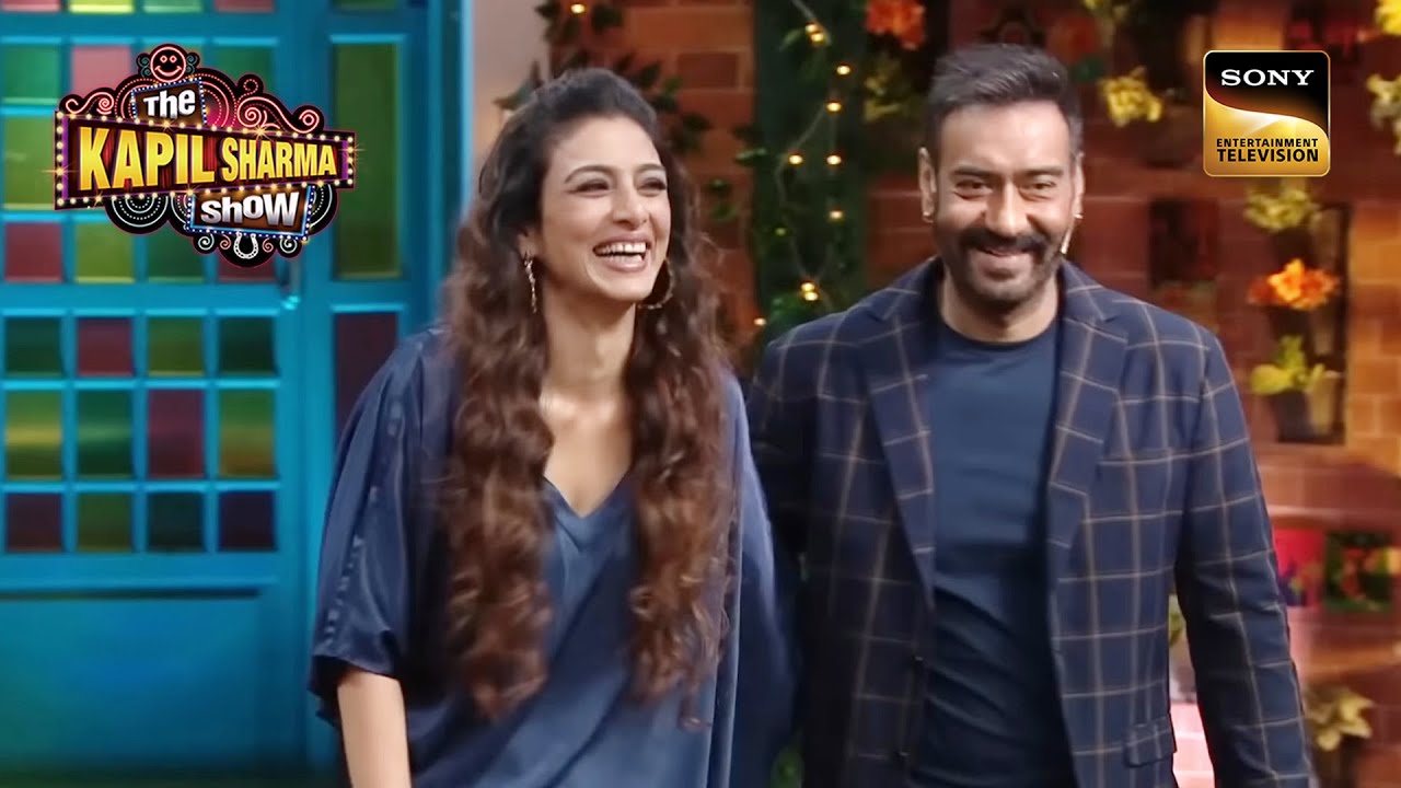 Tabu आज भी कर सकती हैं Ajay Devgn के साथ Flirt! | The Kapil Sharma Show | Bollywood Entertainment