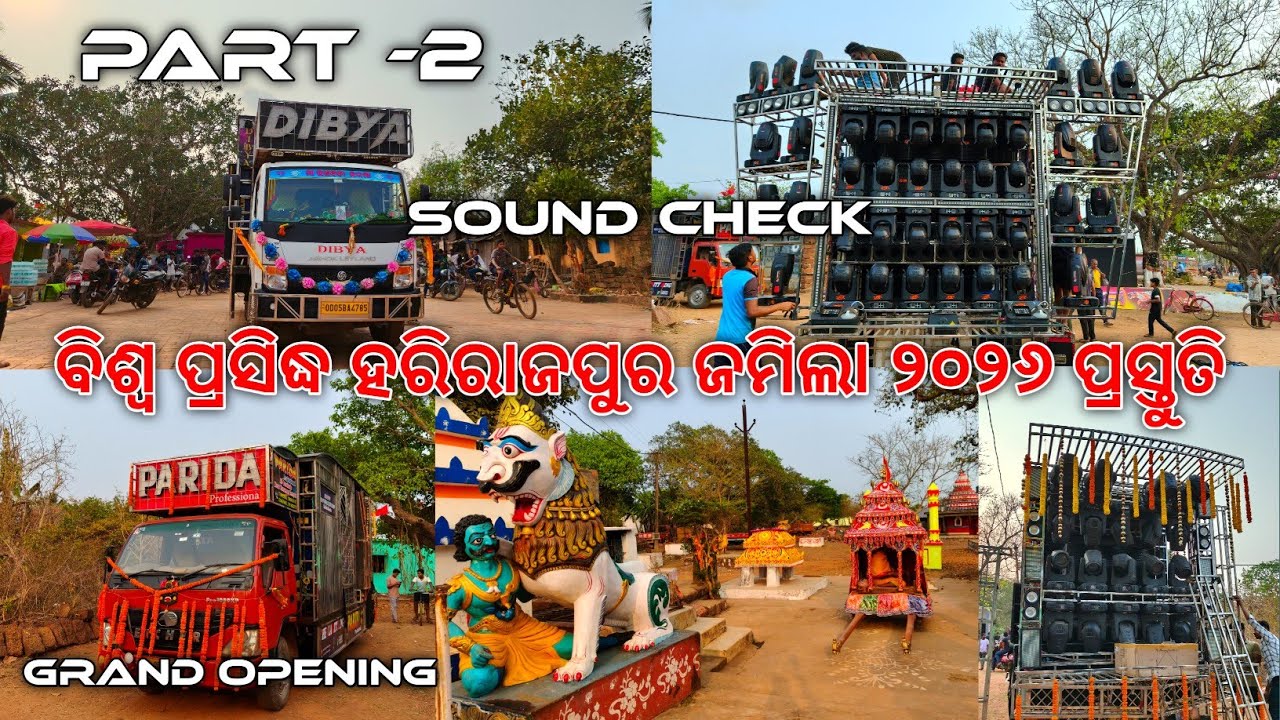 World Famous Harirajpur Melana 2026 Preparation Part 2 II Dibya Virus II Parida Dj etc.
