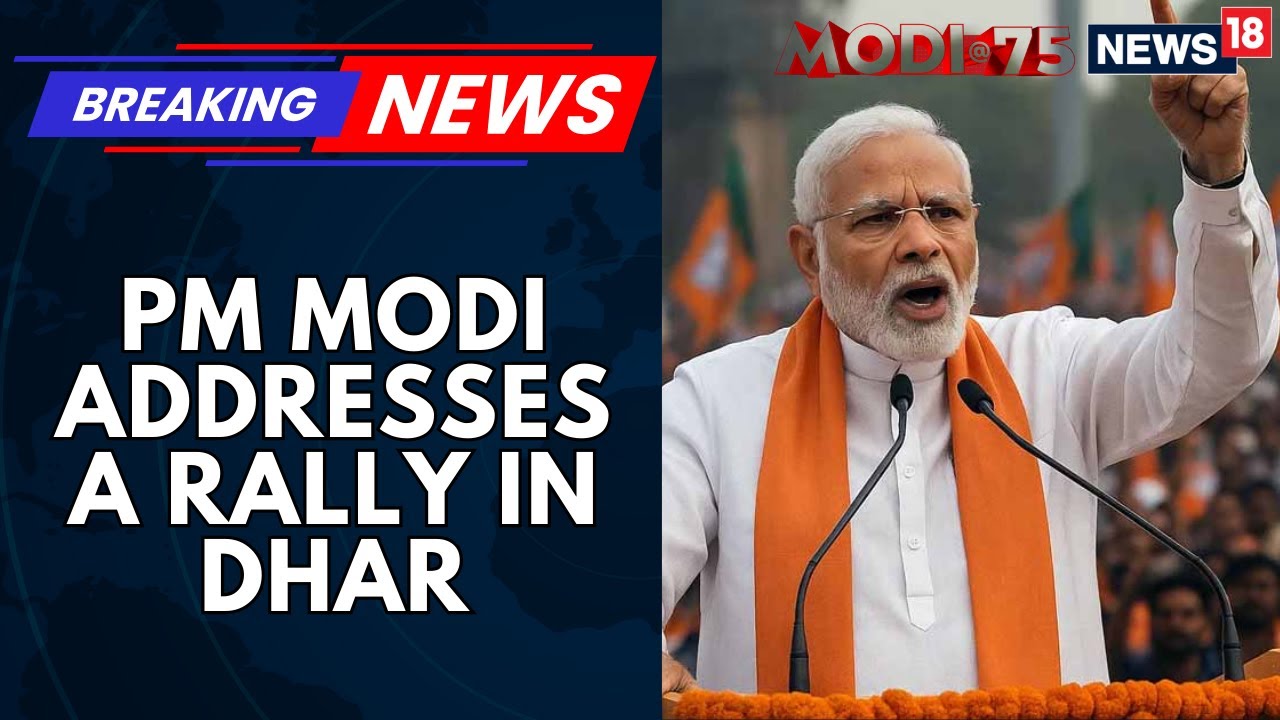 PM Modi Lays The Foundation Stone And Inaugurates Multiple Development Projects For The City