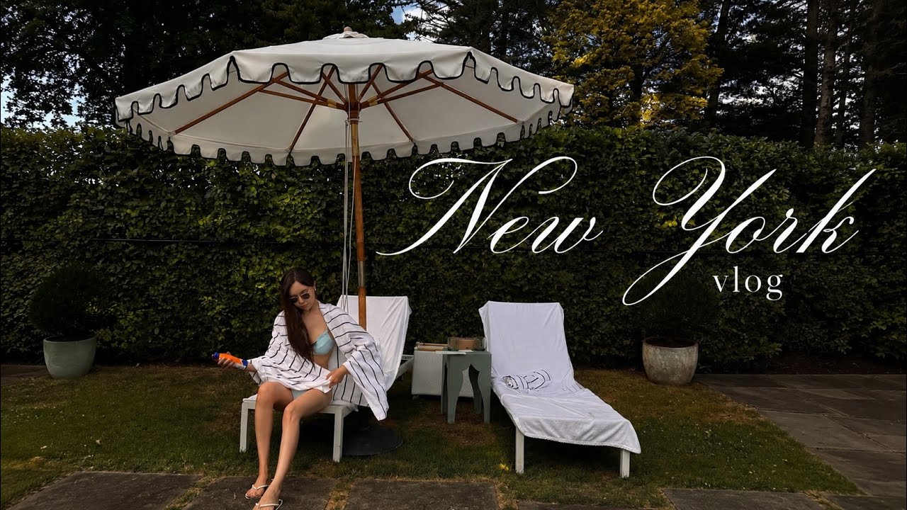 🗽뉴욕 브이로그ㅣ낭만 치사량 초과한 요즘 일상ㅣ마켓컬리 USA 앰버서더의 집밥 일기 
