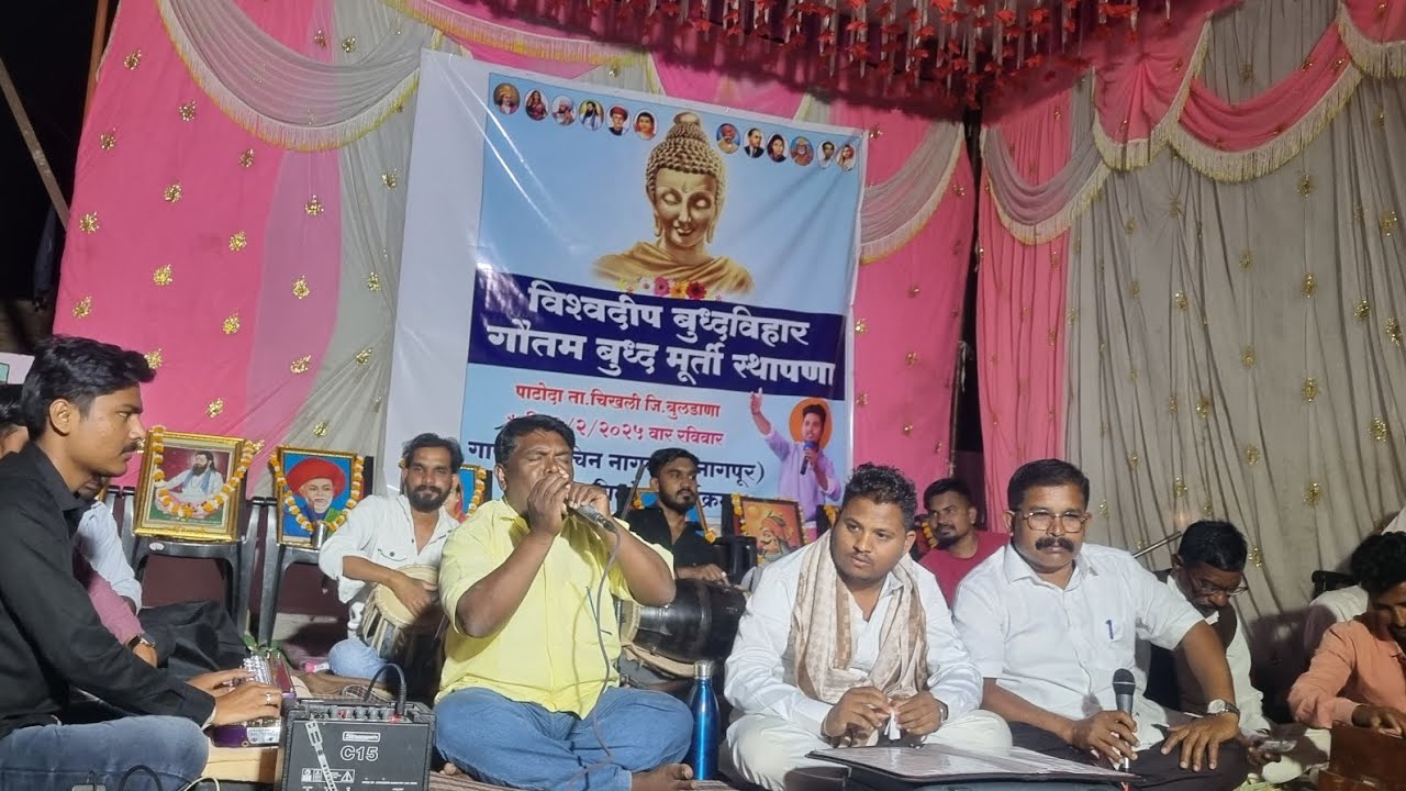 || Ya Mazya Dalit Bandhwanno || Banjo Nagma || Banjo Abhay Zanke || या माझ्या दलित बांधवांनो ||