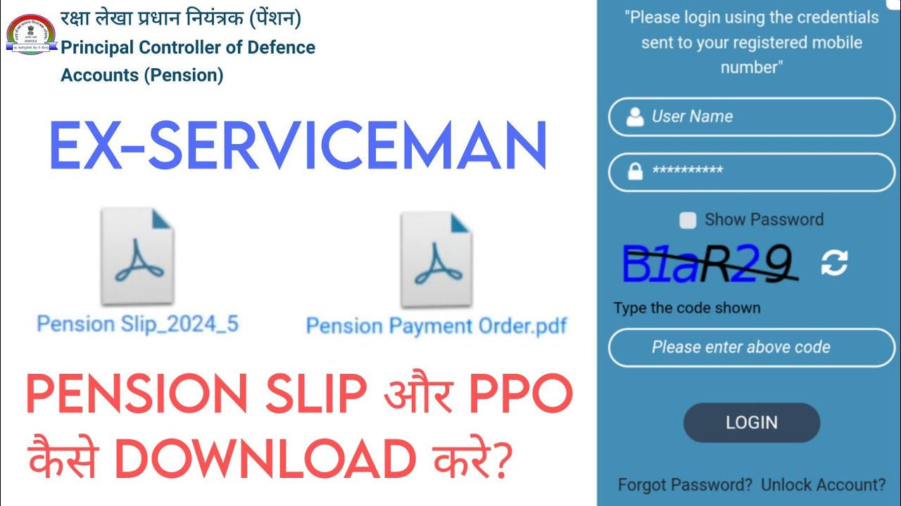 Sparsh se Pension Slip aur PPO kese download kare ।। How to download Pension Slip and PPO