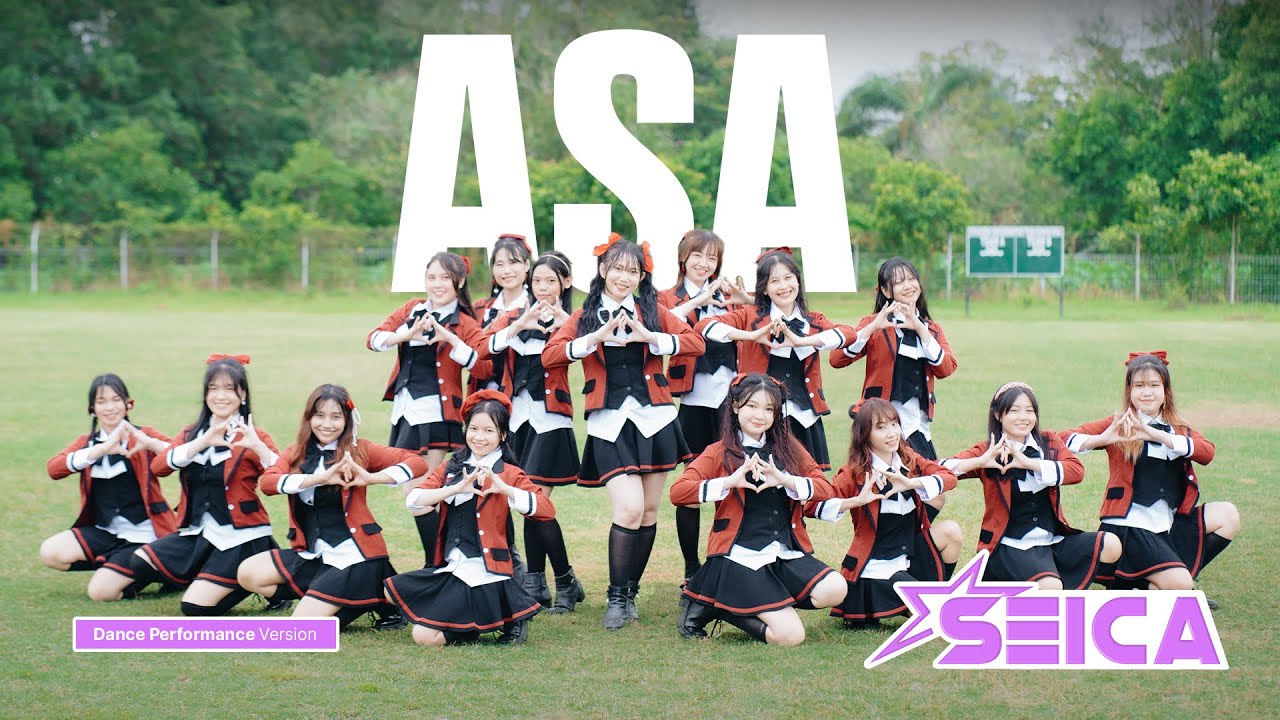 SEICA - ASA ( DANCE PERFORMANCE VERSION )