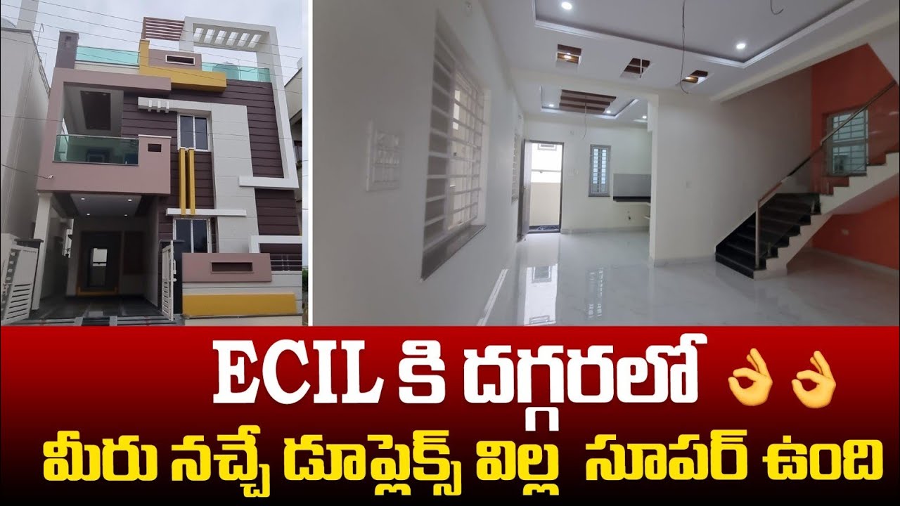 Duplex Villa For Sale at ECIL Hyderabad | Real Estate | Rudra Infra Developers | Real Estate Videos