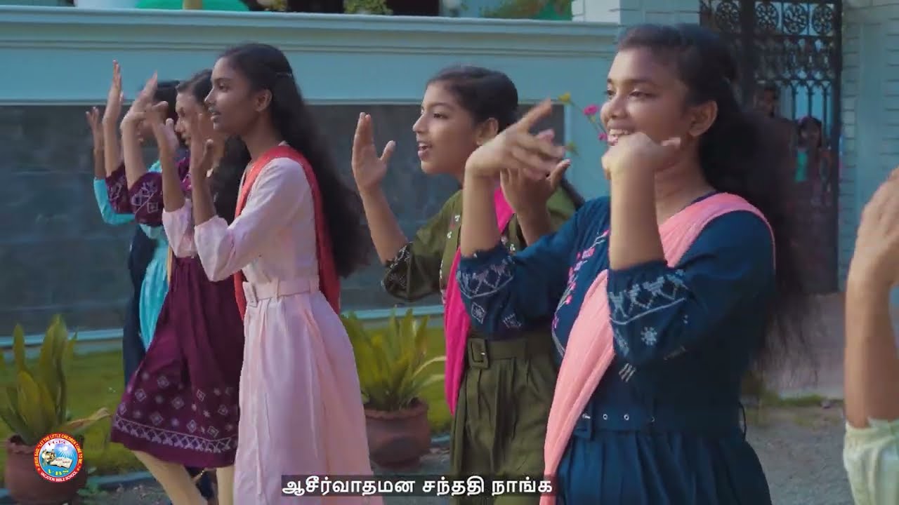 Kartharaal Aasirvatham Petta  | கர்த்தரால் ஆசீர்வாதம் பெற்ற | FGPC VBS 2024 | FGPC VBS Songs