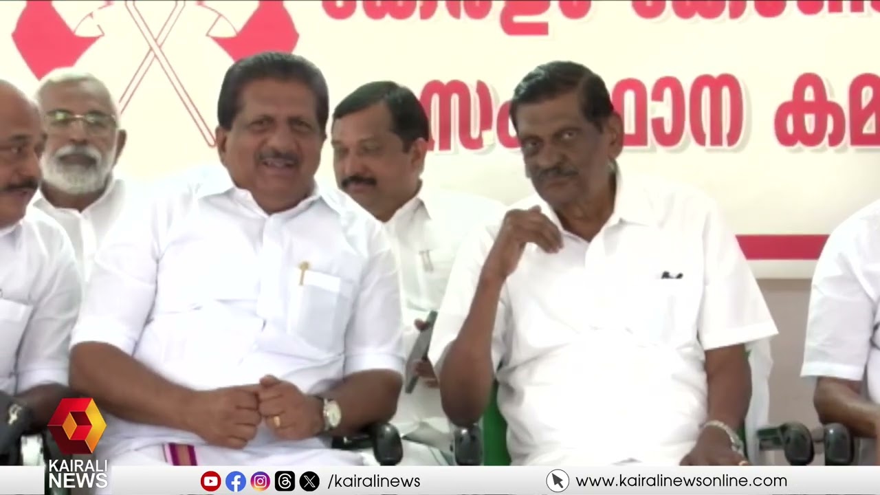 കേരള കോൺഗ്രസ് ജോസഫ് വിഭാഗത്തിനെതിരെ കോൺഗ്രസിൽ പടയൊരുക്കം;    സീറ്റുകൾ തിരികെ വാങ്ങാൻ നീക്കം| UDF