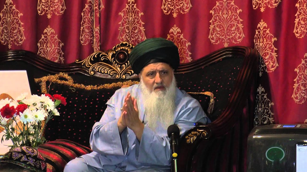 What is Barakah (Blessing) in Life?   Sufi Meditation Center