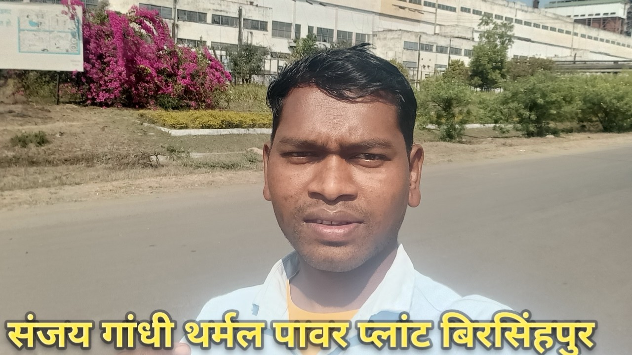 SGTPS Plant Wala Blog ✅💯🥳 #sgtps #shivamgvlogs #viralblog 