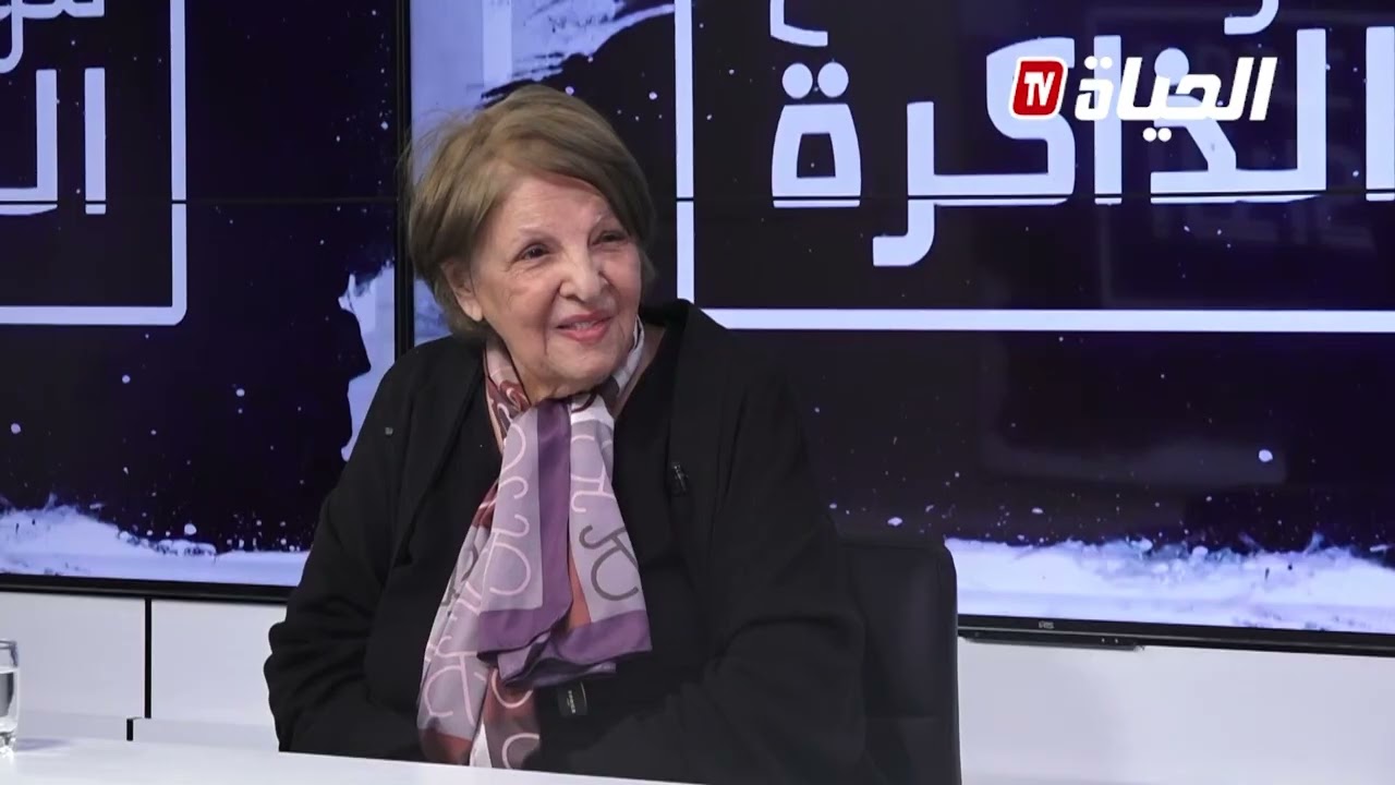 حورية مداسي تروي اللحظات الاخيرة التي سبقت مقتل زوجها الرائد سعيد عبيد