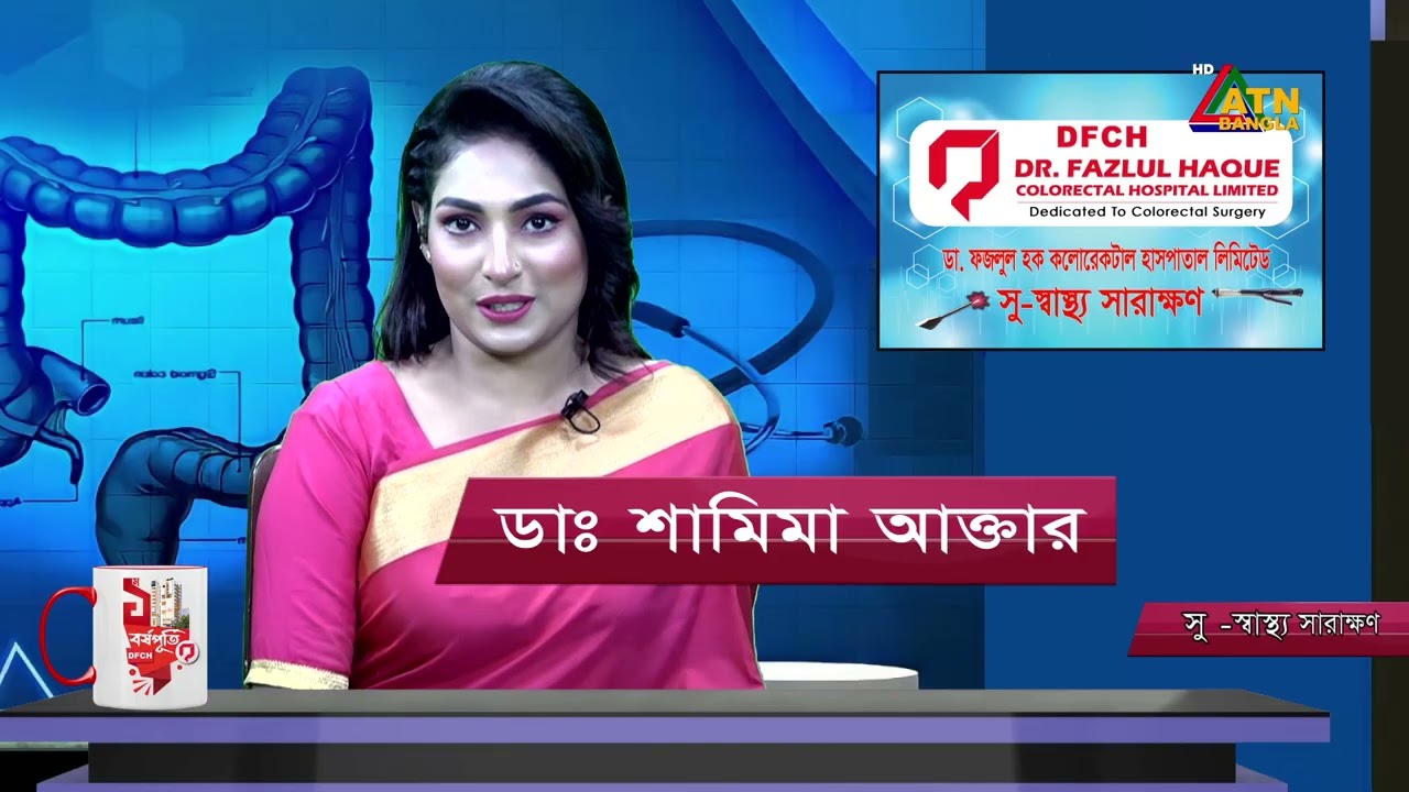 anal fiser    এনাল ফিসার ফিশার মানে ফেটে যাওয়া তাড়াহুড়া করে পায়... করতে গেলে জোরে