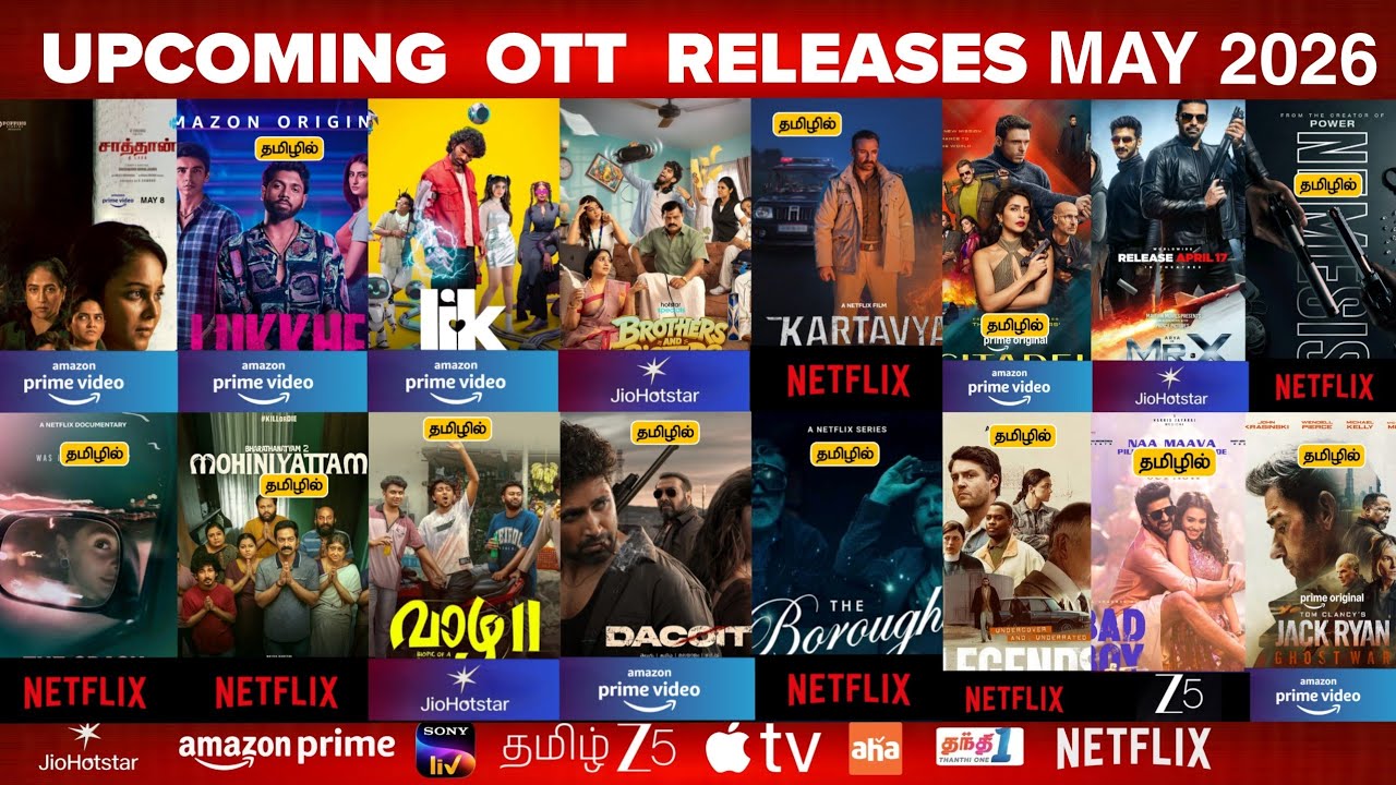 Upcoming New OTT Tamil Movies | Upcoming OTT Release Movies in Tamil & Tamil Dubbed Reviews