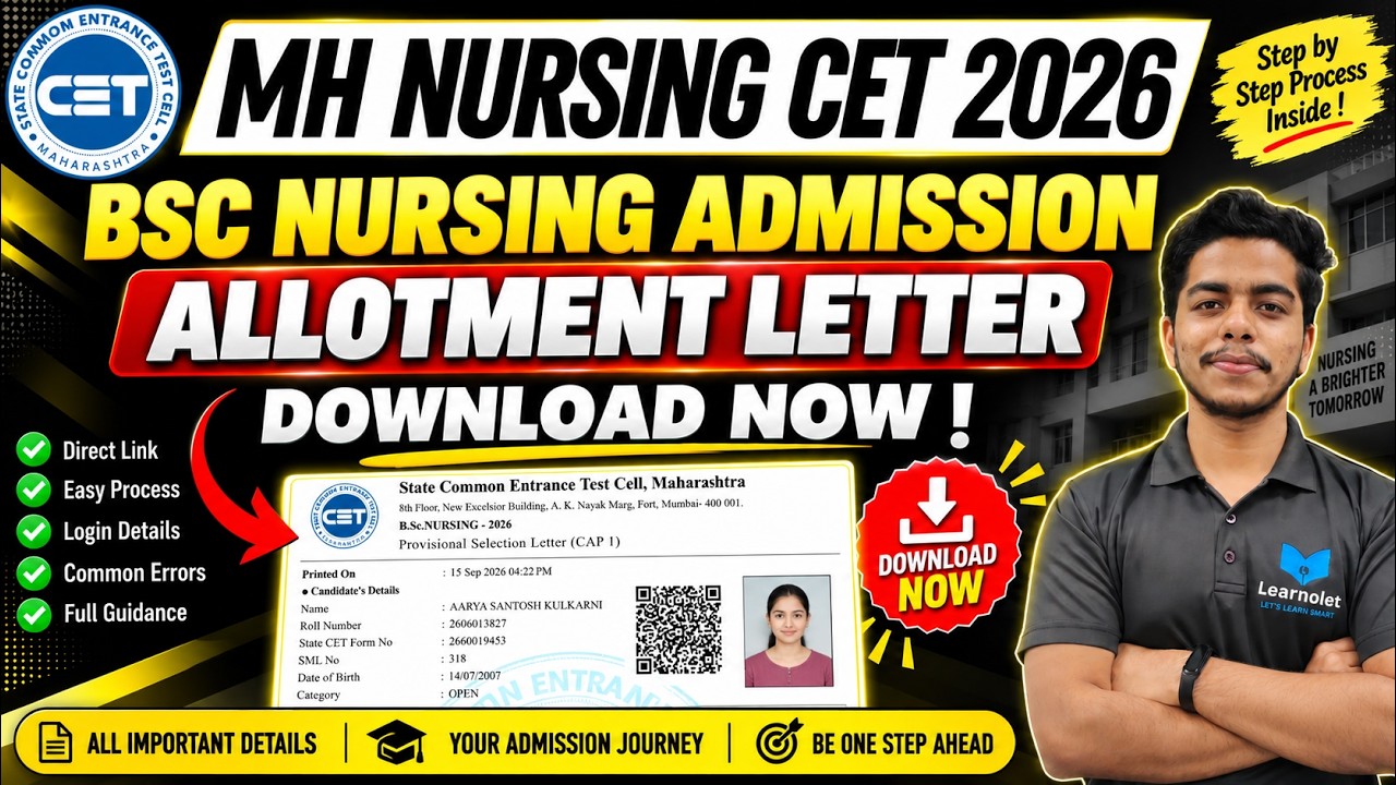 MH BSc Nursing Allotment Letter Download | CAP Round 1 Selection Letter for Admission & Betterment