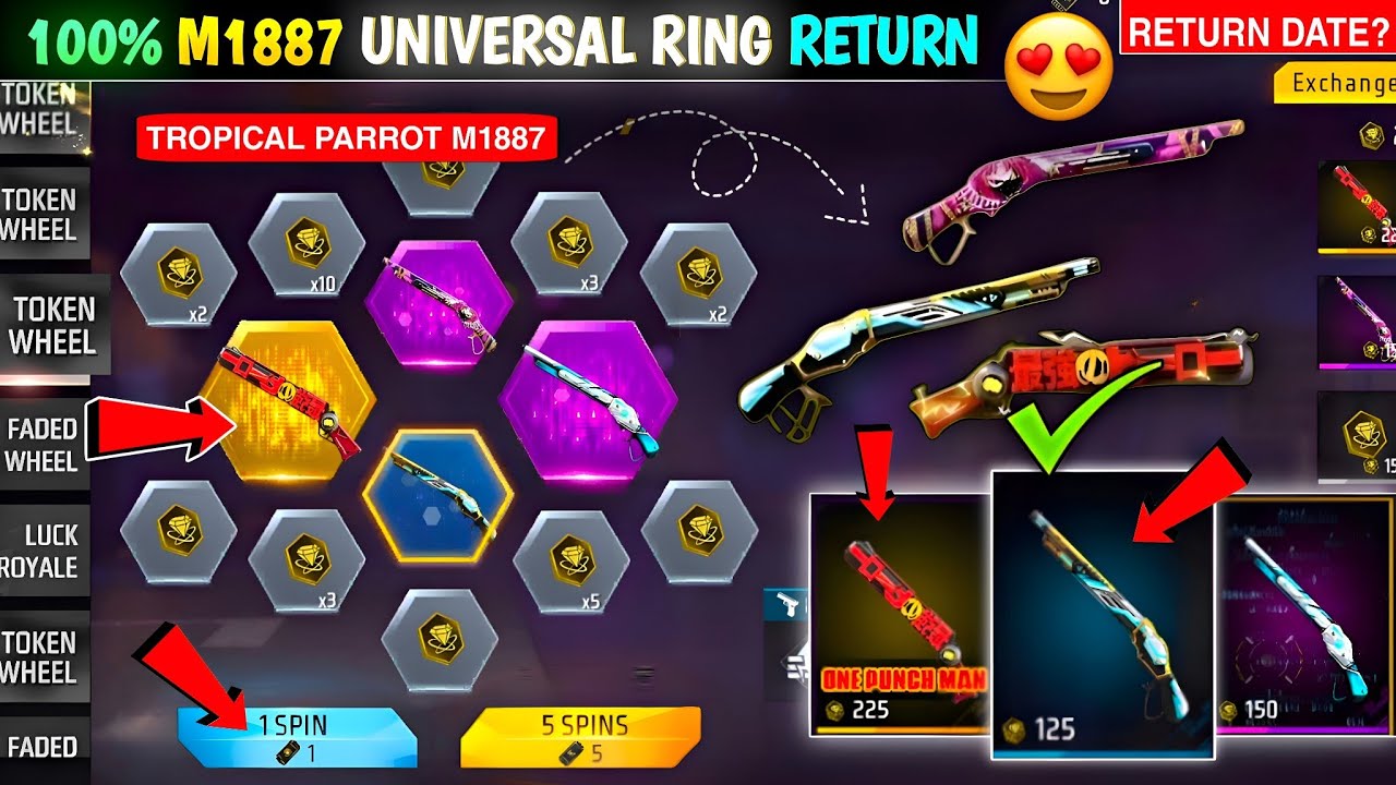 M1887 RETURN💥 m1887 Gun Skin Return🎉🎁| Golden Shade Bundle Return| free fire new event| ff new event