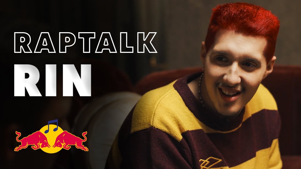 RIN über sein neues Album „Nimmerland“, Einflüsse & Kollabos | Raptalk | Red Bull Rap Einhundert