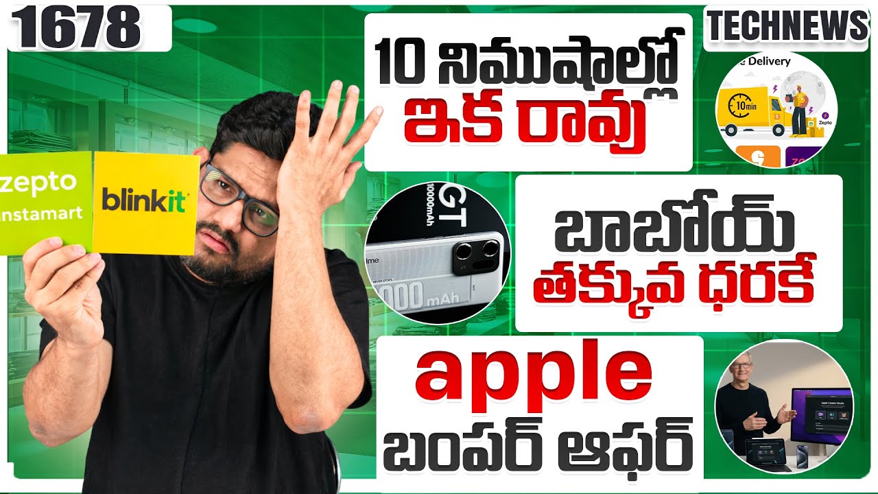 Tech News 1678 ⚡ Realme did WHAT?! 🤯 10,000mAh Battery 😳 10 Min Delivery Banned?! 🚫
