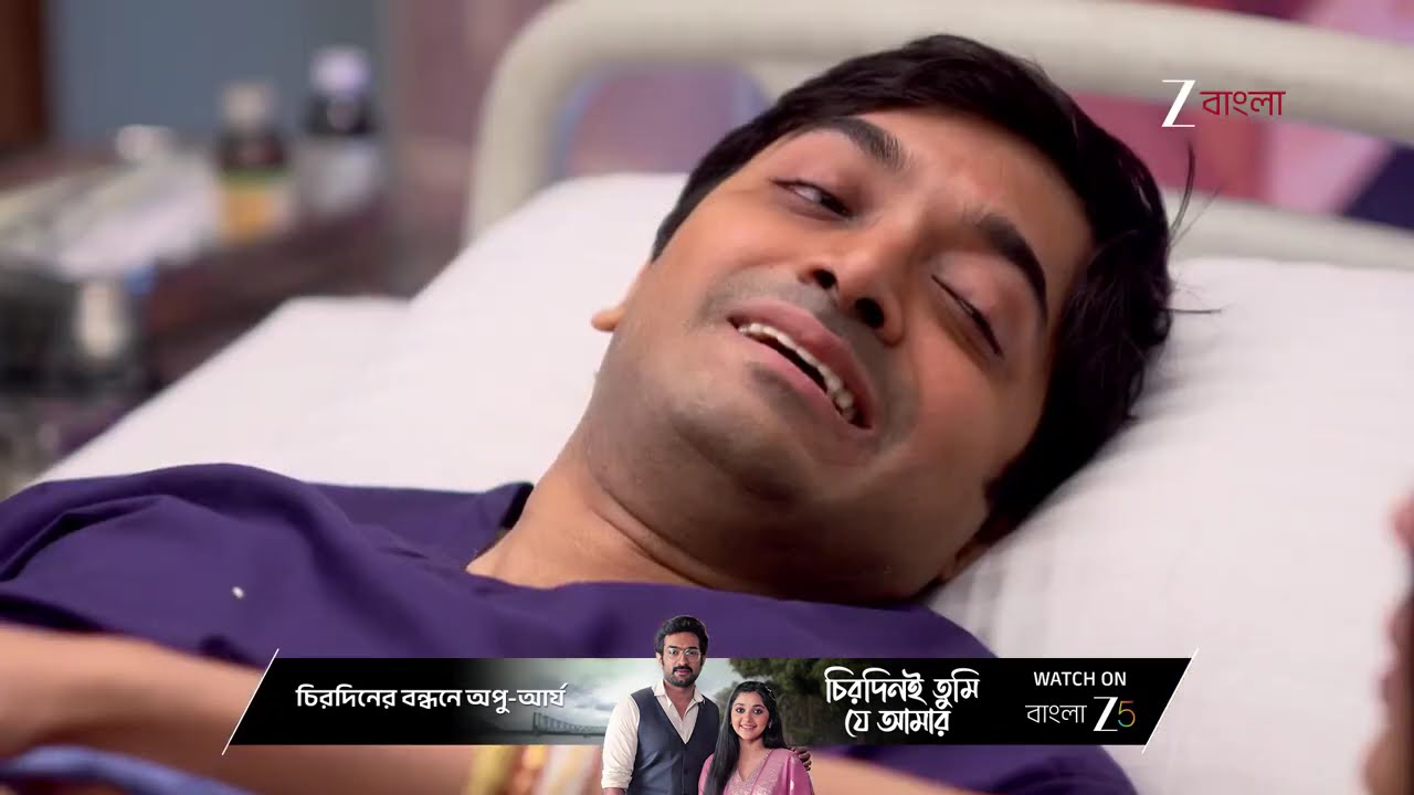 Parineeta |  গোপালের চিরবিদায় !