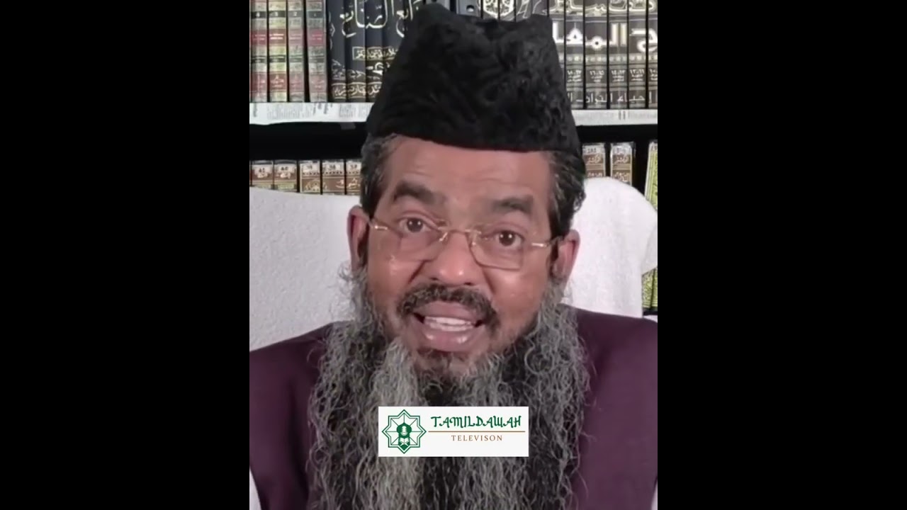 மிஃராஜும் தொழுகையும்.!! •TAMILDAWAH TELEVISION•SADIDUDEEN BAQAVI•#bayan #youtube #tamil #ramalan 