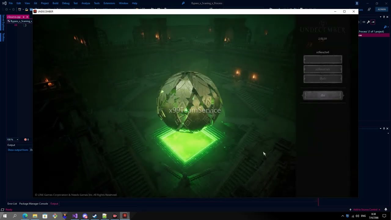 (Showcase) Simple Bypass Nprotect GameGuard Scan Process
