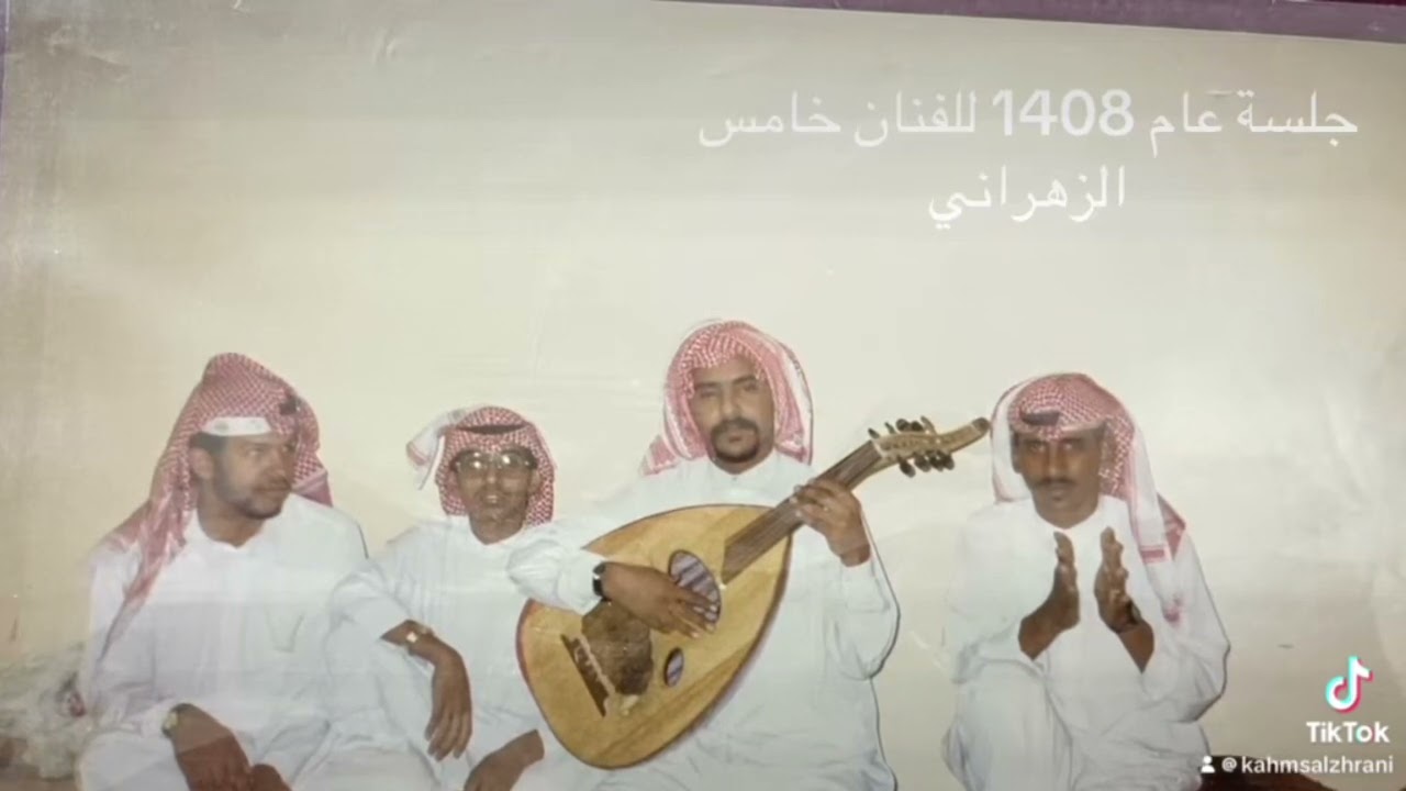 16 فبراير، 2026