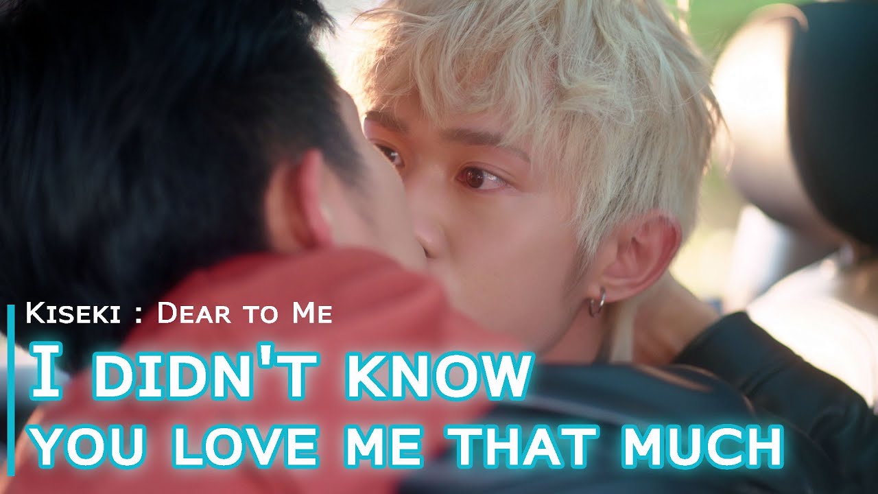 Ai Di finally understood that he was deeply loved by Chen Yi｜#BL #Kiseki : Dear to Me