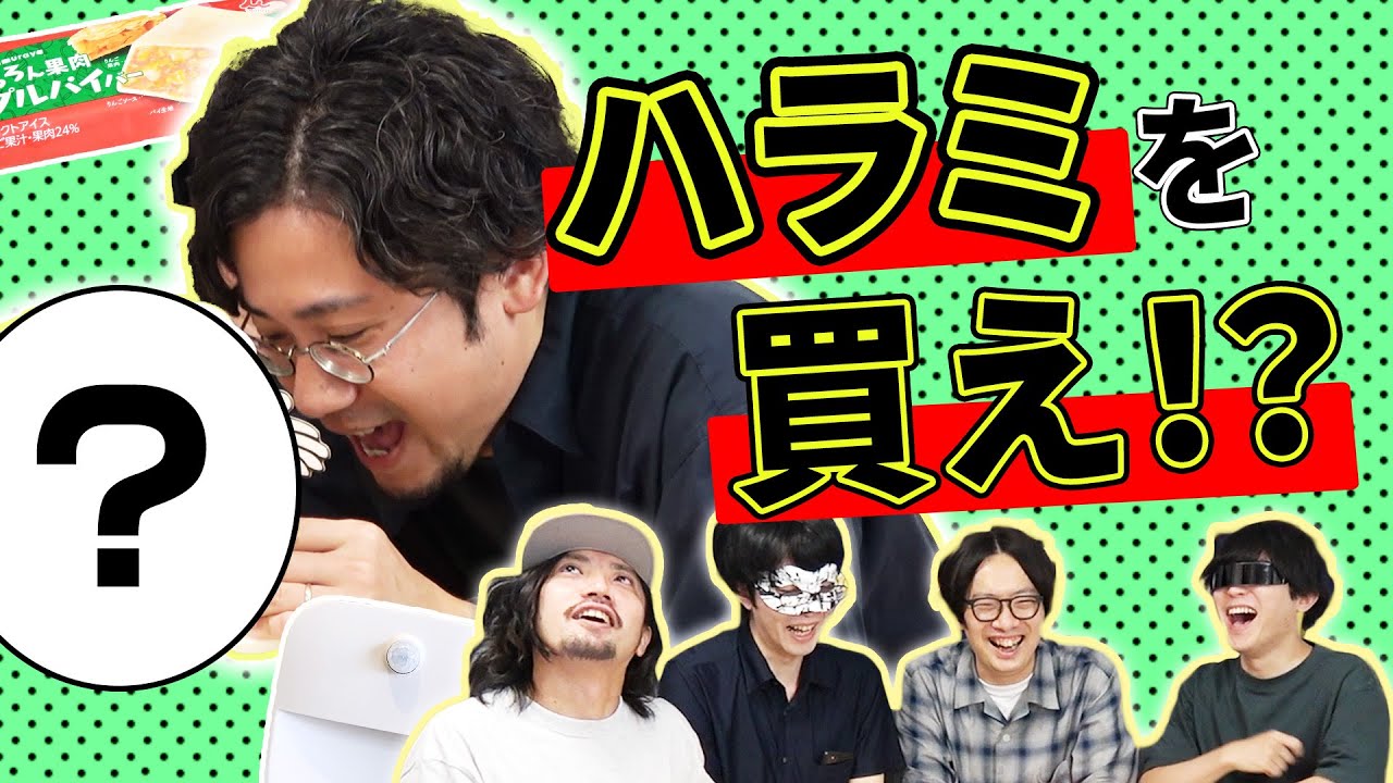 これは買うべき！ 生活をより良くするアイテム9選