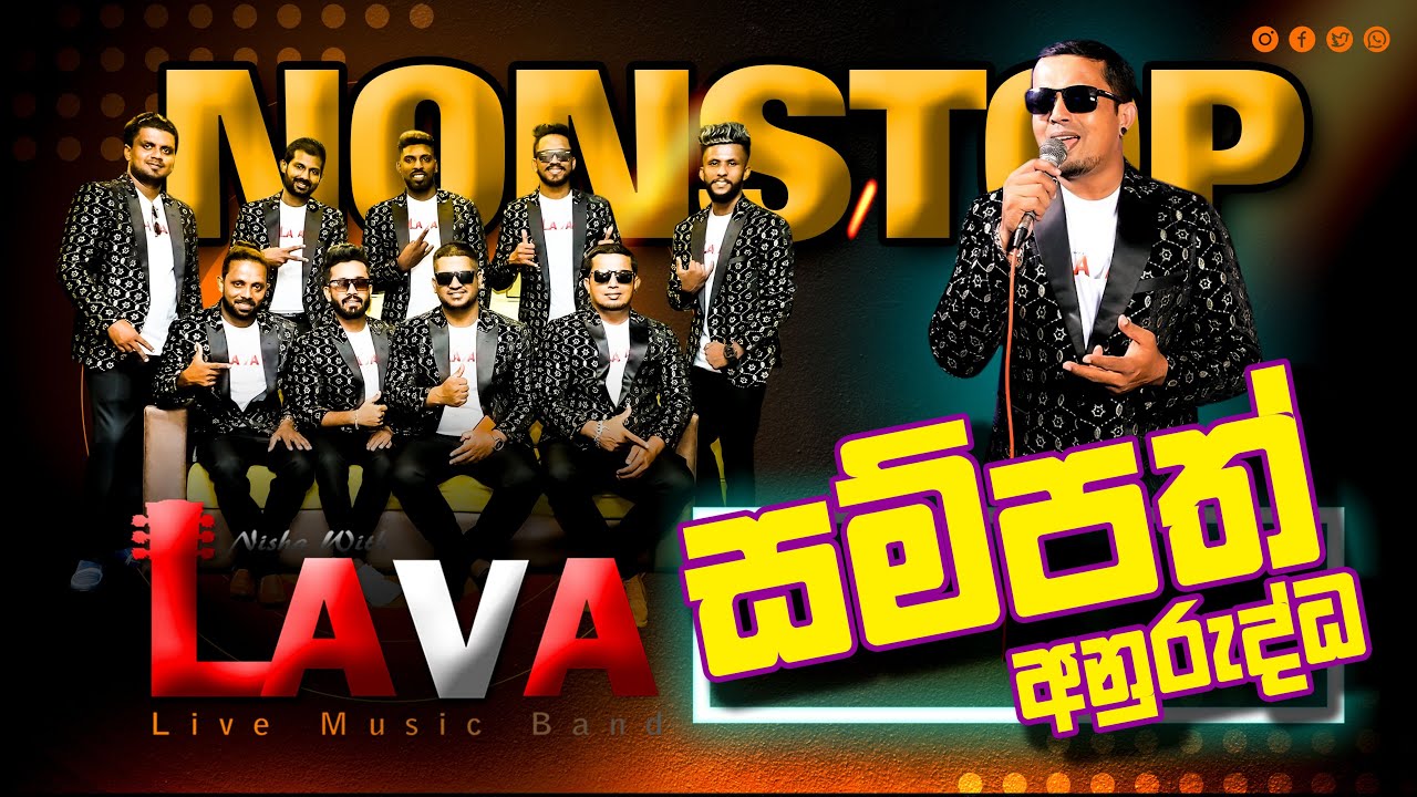 Sampath Anurudda Nonstop (Negombo Lava)