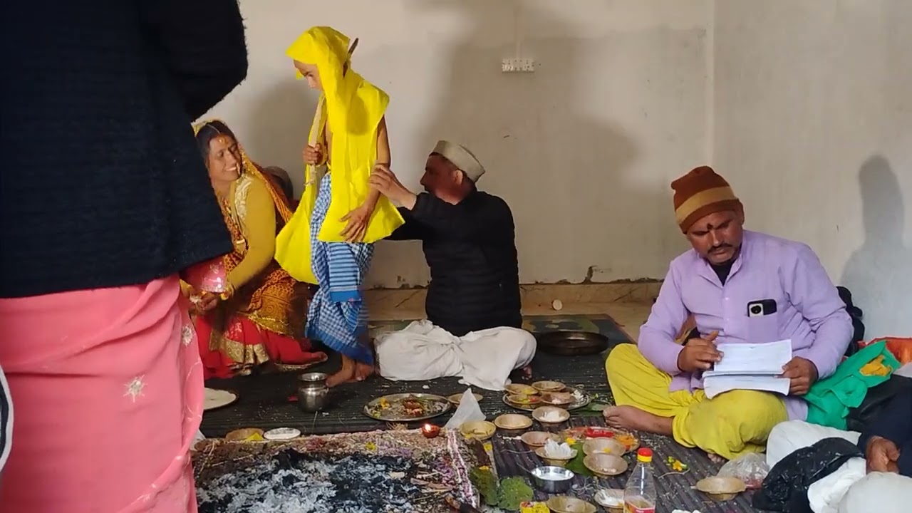हमारे भतीजे का जनेऊ संस्कार 