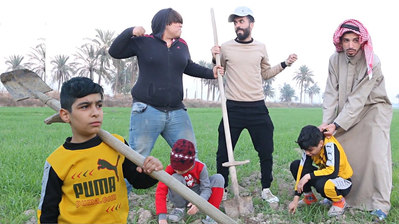 فلم قصير عائله تجبر اولادهم يتركون المدرسة ويشتغلون بالكاع💔😥ج2