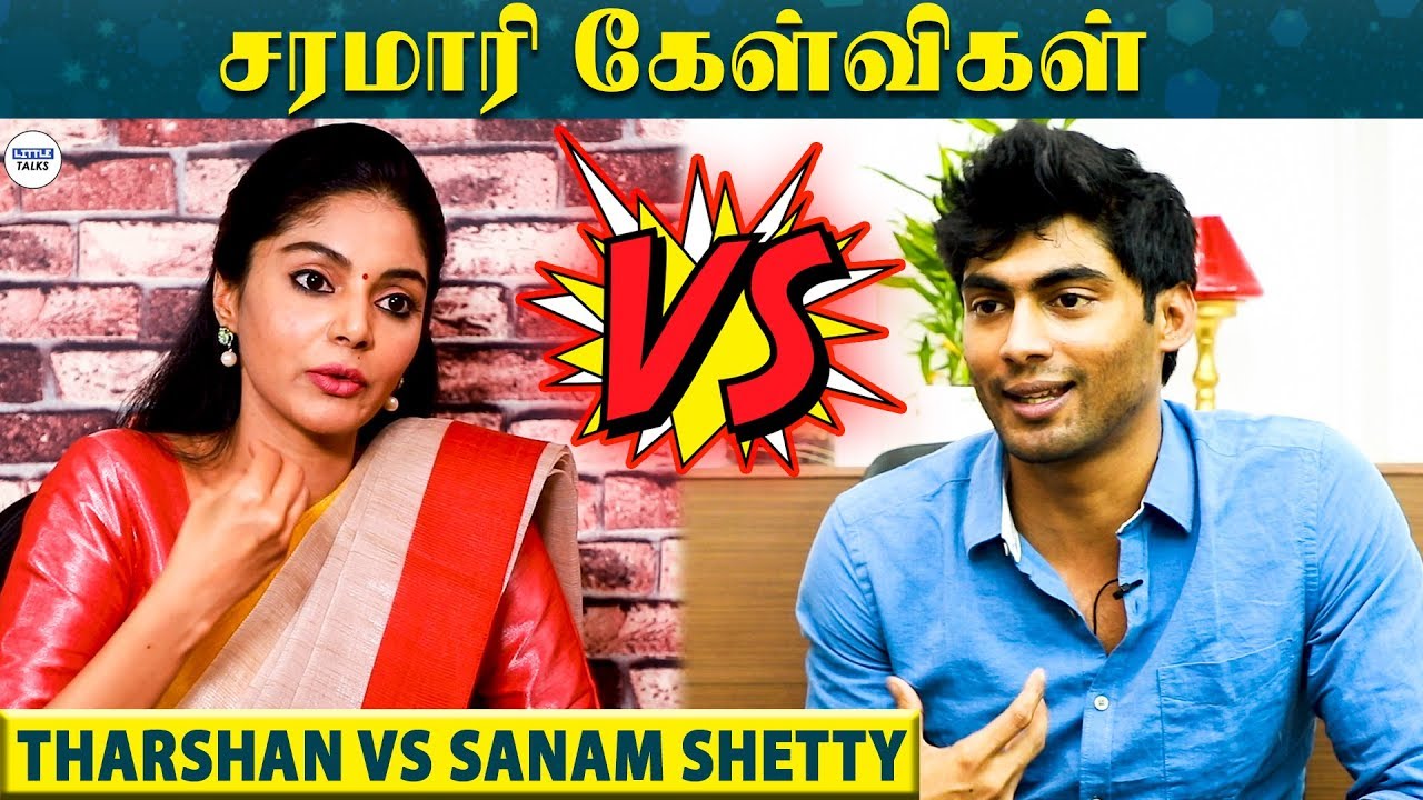 Tharshan vs Sanam Shetty | யார் சொல்வது உண்மை ? - Detailed Video | Bigg Boss 3 | LittleTalks