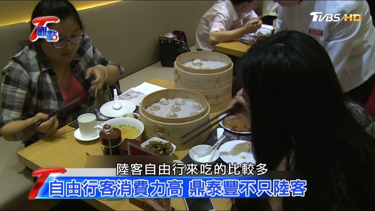 陸客不來 餐廳研發