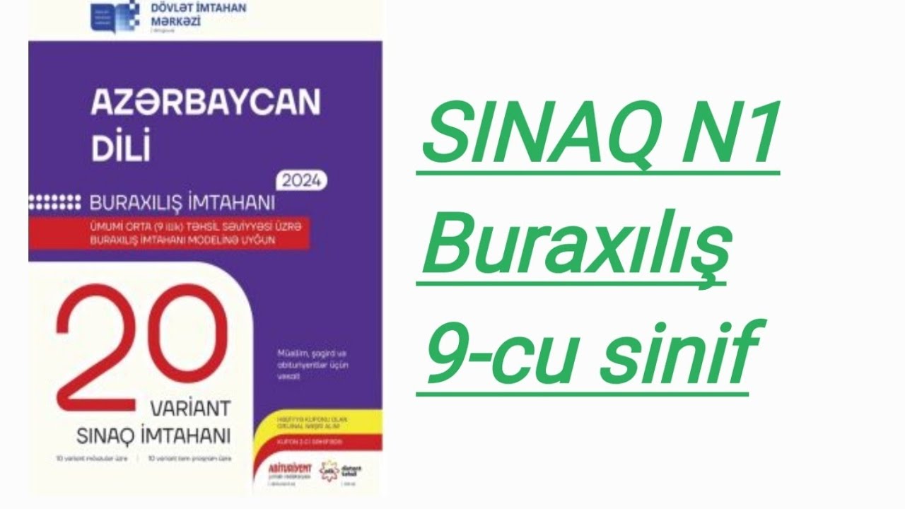 Azərbaycan dili#DİM 20 sınaq#Buraxılış#9-cu sinif#Sınaq N 1