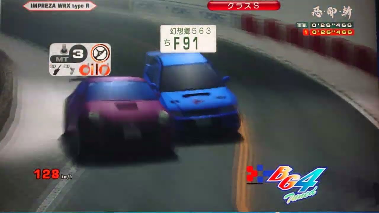【NESYS Revival】BG4t C03Do Lv17 GC8