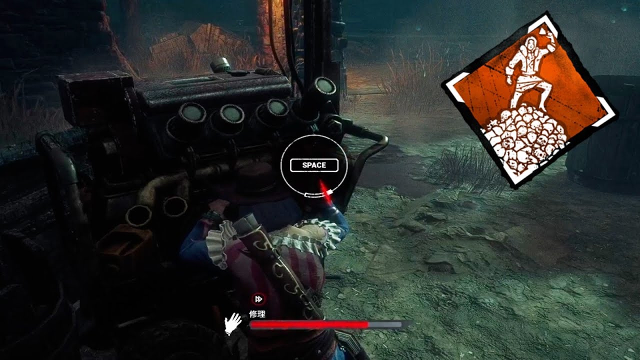 新マップにて出世のチャンス-Dead by Daylight【EXAM】
