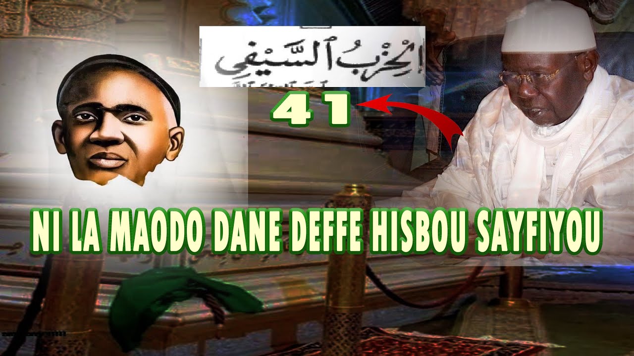 🔴 NI LA MAODO RTA DANE DEFFE HIZBOU SAYFIYOU ( SERIGNE ABDOU AZIZ SY AL AMINE RTA )