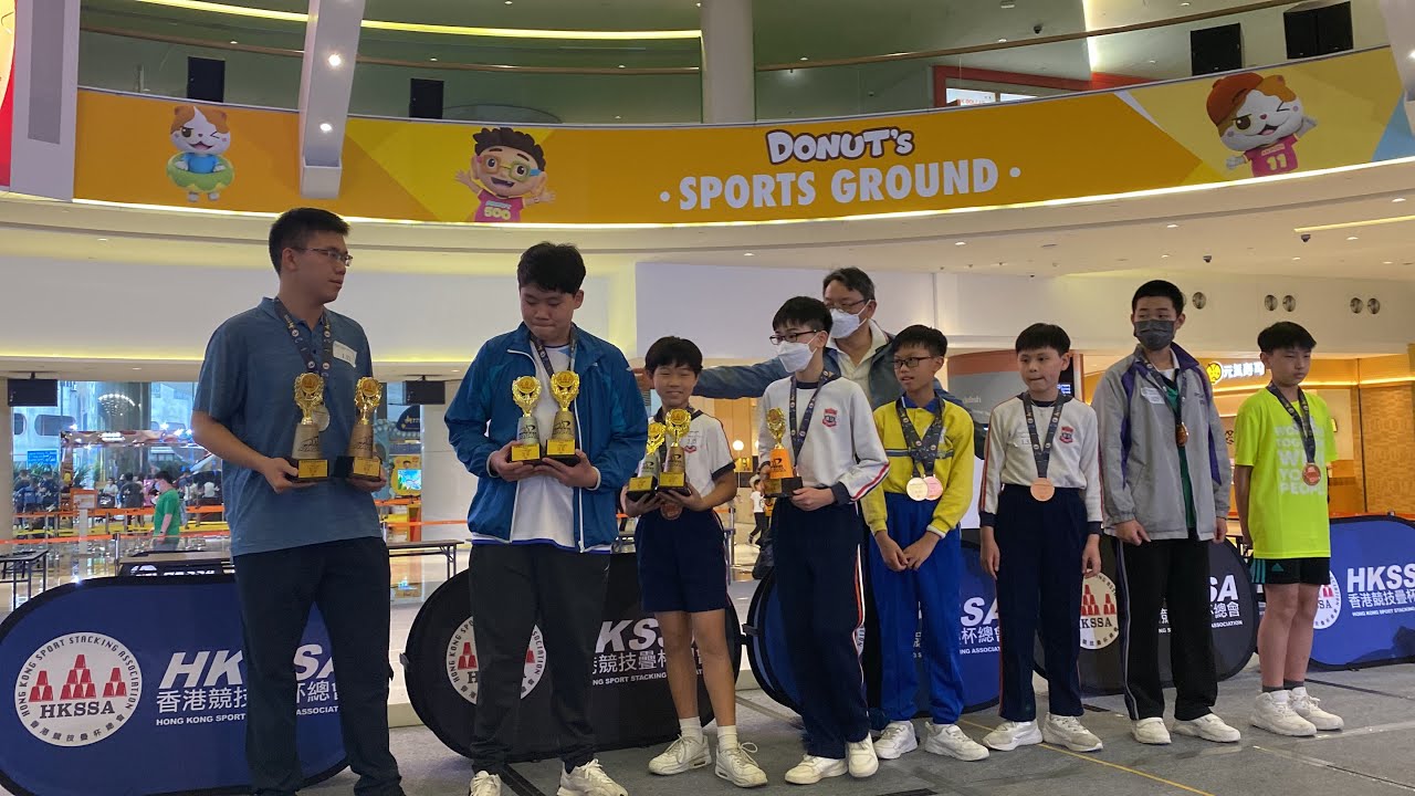 HKSSA sport stacking tournament footage
