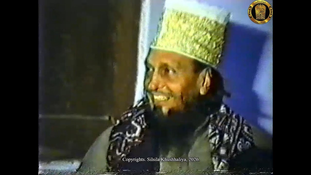 Khwaja Mawlana Mohammad Khushhal (QSA) -  Year 1989 at Chillagah Sharif