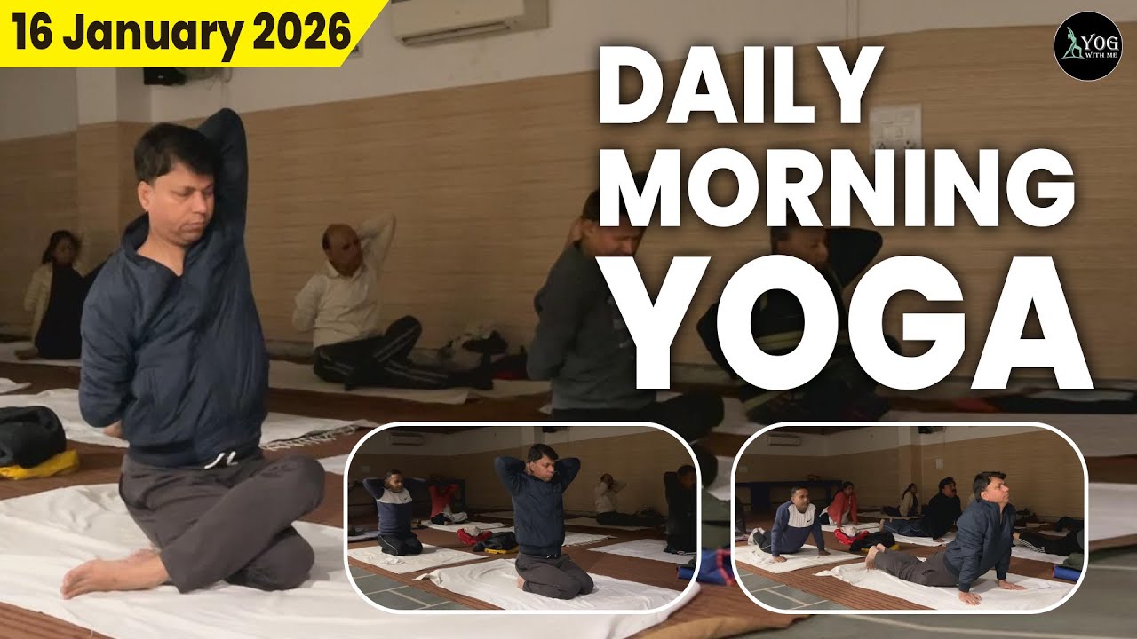 Daily Morning Yoga | 16 January 2026 |@YogWithMe6am