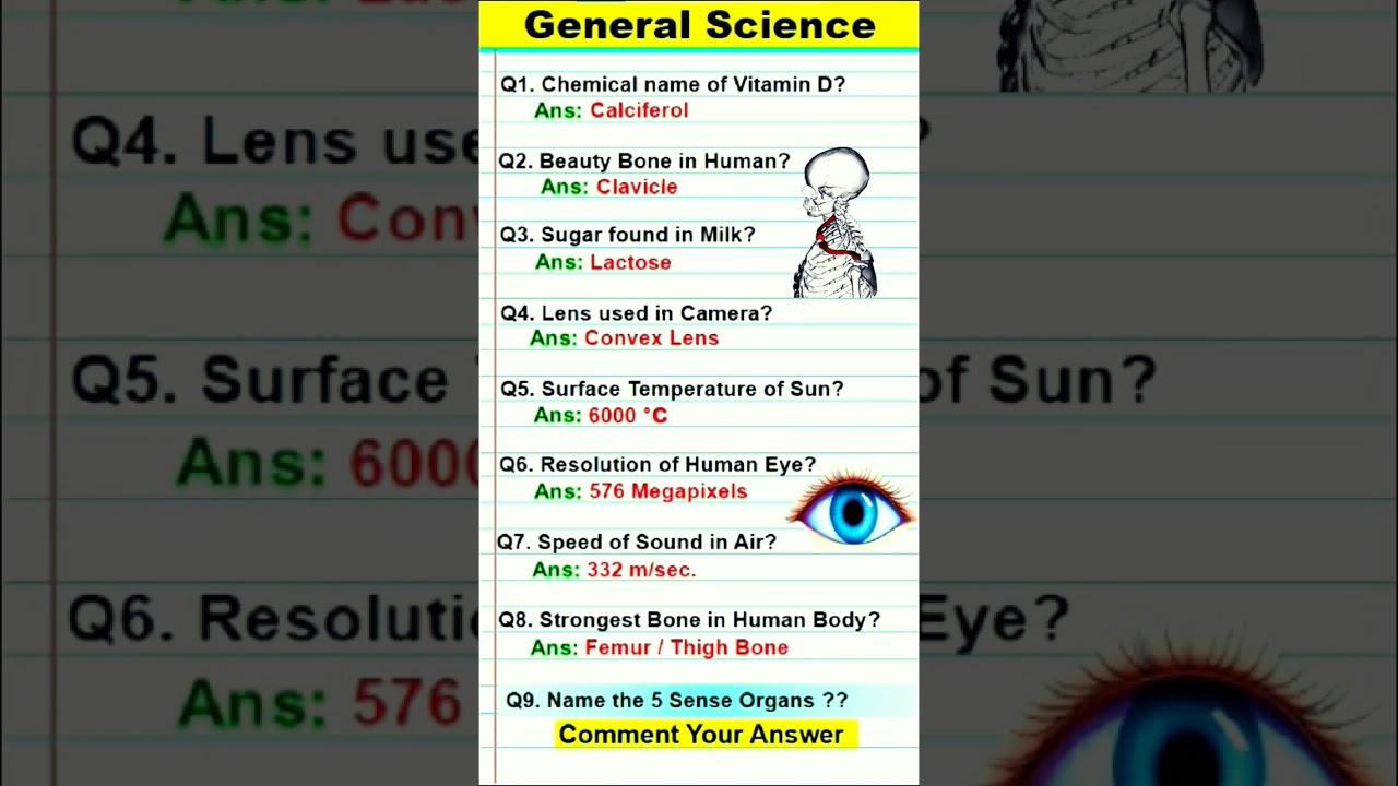 Science GK Questions | General Science #shorts #science #gk #ssc #sciencetricks #sciencefacts