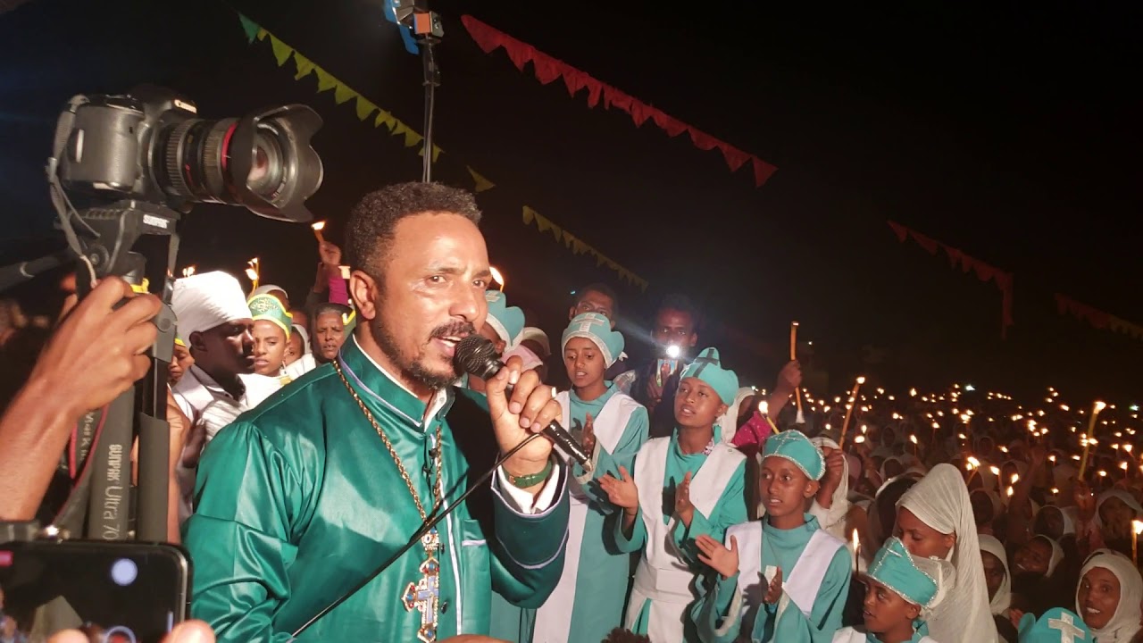 ምድር አንቀጥቅጡ ኦርቶዴክሳዊ ጉባኤ