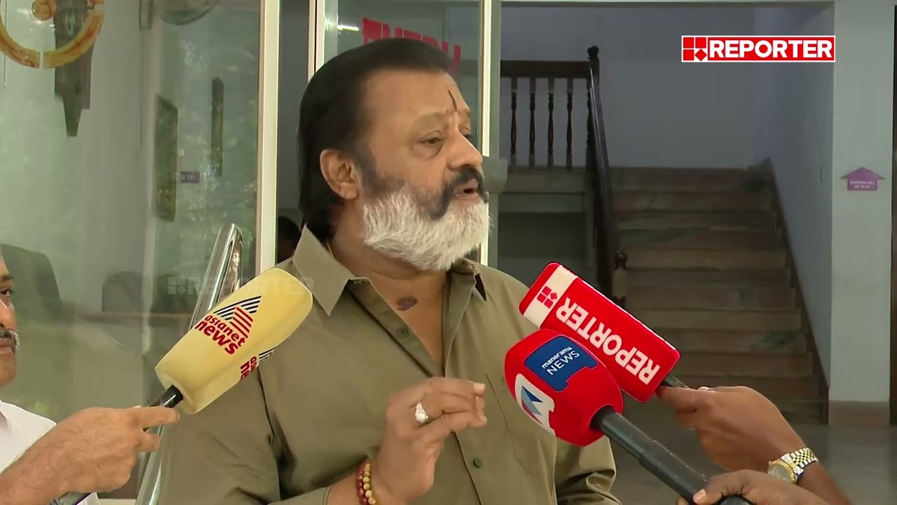 'പാചകവാതക പ്രതിസന്ധി പരിഹരിക്കാനുള്ള ശ്രമം തുടരുകയാണ്' | Suresh Gopi